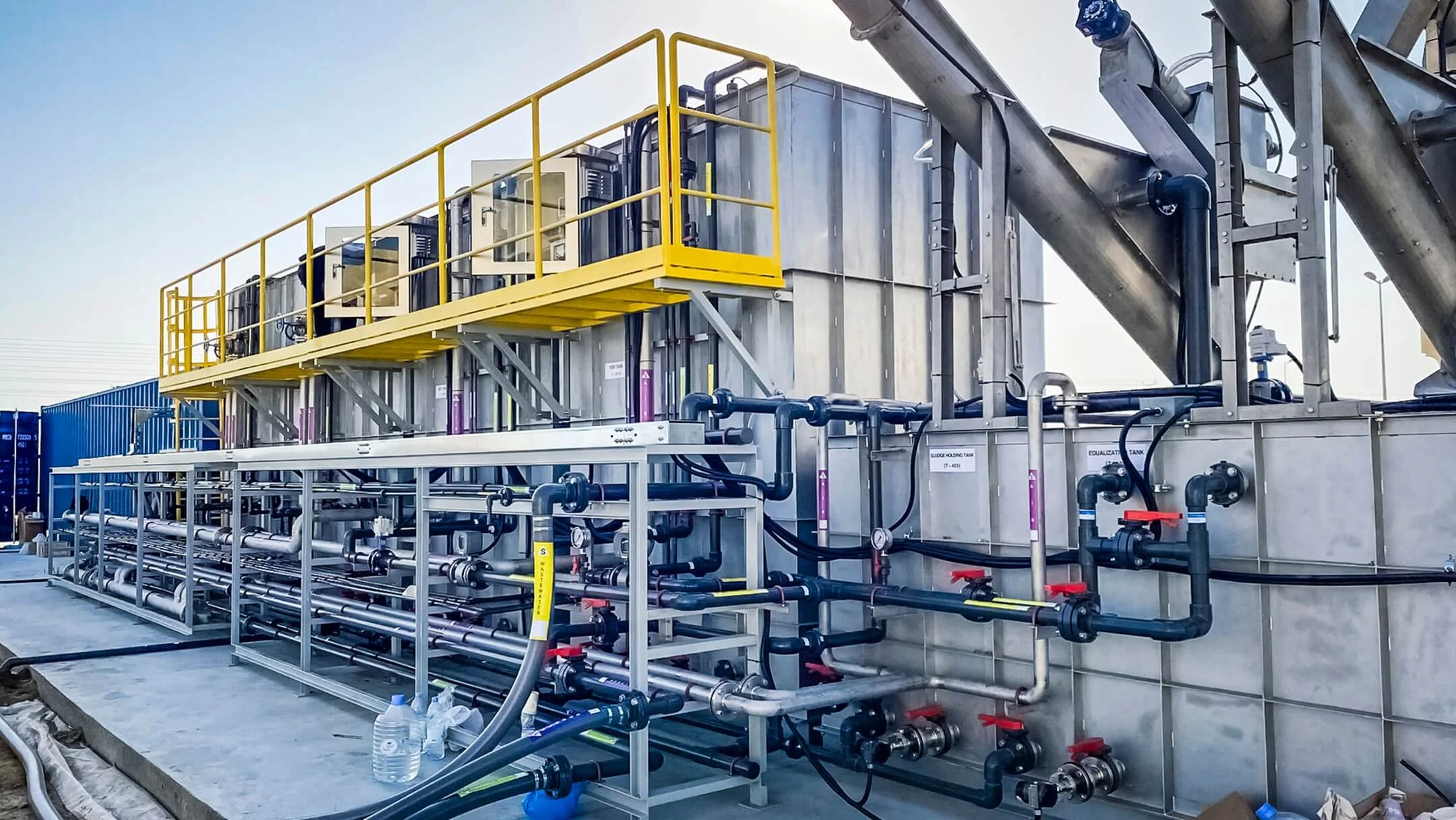 MWS Treatment Plant - Skhirat Facility